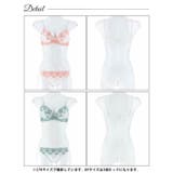 [EFサイズ] チャーミングイノセントフラワーブラジャー&フルバックショーツ | Dazzy | 詳細画像7 