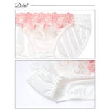 [EFサイズ] チャーミングイノセントフラワーブラジャー&フルバックショーツ | Dazzy | 詳細画像9 