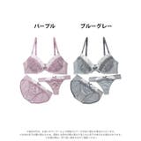 [3点セット] クラシカルレーシィサテンブラジャー&フルバック&Tバックショーツ | Dazzy | 詳細画像8 