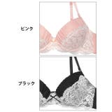 【3点セット】チュールロゼットレースブラジャー&フルバック&Tバックショーツ | Dazzy | 詳細画像11