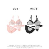【3点セット】チュールロゼットレースブラジャー&フルバック&Tバックショーツ | Dazzy | 詳細画像8