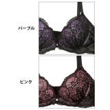 [3点セット] ダークシアーレースアップ脇高ブラジャー&バック透けフルバック&T… | Dazzy | 詳細画像11 