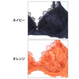 ディープシアーブロッサム脇高ブラジャー&フルバックショーツ | Dazzy | 詳細画像11 