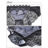 ロマネスクケミカルアーチブラジャー&バック透けフルバックショーツ | Dazzy | 詳細画像9 