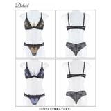 ロマネスクケミカルアーチブラジャー&バック透けTバックショーツ | Dazzy | 詳細画像7 