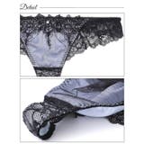 ロマネスクケミカルアーチブラジャー&バック透けTバックショーツ | Dazzy | 詳細画像9 