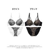 シアーブルームコードリングブラジャー&フルバックショーツ | Dazzy | 詳細画像8