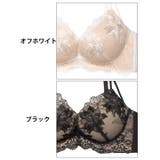ヌーディーアマリリス脇高ブラジャー&フルバックショーツ | Dazzy | 詳細画像11