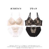 ヌーディーアマリリス脇高ブラジャー&フルバックショーツ | Dazzy | 詳細画像8