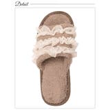 マイクロファイバーチュールフリルルームシューズ | Dazzy | 詳細画像7 