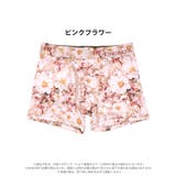 ペールブロッサムプリント男性用ボクサーパンツ | Dazzy | 詳細画像2