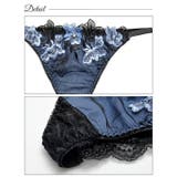 ダスティブルームエンブロイダリーバック透けTバックショーツ単品 | Dazzy | 詳細画像11 