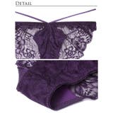 [永尾まりや着用][Reinest]ボタニカルレースアップカットブラジャー&バッ… | Dazzy | 詳細画像11 