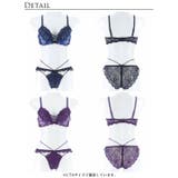 [永尾まりや着用][Reinest]ボタニカルレースアップカットブラジャー&バッ… | Dazzy | 詳細画像9 