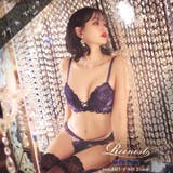 [永尾まりや着用][Reinest]ボタニカルレースアップカットブラジャー&バッ… | Dazzy | 詳細画像1 