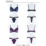 [永尾まりや着用][Reinest]ボタニカルレースアップカットブラジャー&バッ… | Dazzy | 詳細画像9 