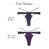 ボタニカルレースアップカットバック透け選べるショーツ | Dazzy | 詳細画像9 