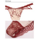 【永尾まりや着用】【Reinest】モダンスカラップアイビーブラジャー&バック透… | Dazzy | 詳細画像11