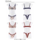 【永尾まりや着用】【Reinest】モダンスカラップアイビーブラジャー&バック透… | Dazzy | 詳細画像9