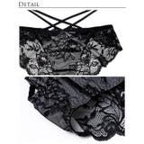 [Reinest] ミスティックレーシィクロスブラジャー&バック透けフルバックシ… | Dazzy | 詳細画像11 