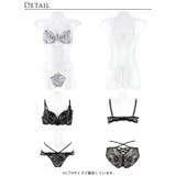 [Reinest] ミスティックレーシィクロスブラジャー&バック透けフルバックシ… | Dazzy | 詳細画像9 