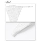 ブリリアントシアービスチェブラジャー&Tバックショーツセット | Dazzy | 詳細画像9