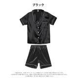 バイカラーパイピングサテントップス&ショートパンツルームウェア | Dazzy | 詳細画像6