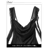 ドレープチュールサテンベビードール | Dazzy | 詳細画像9 