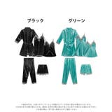 [5点セット] ラグジュアリーサテンレースルームウェア | Dazzy | 詳細画像7 