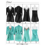 [5点セット] ラグジュアリーサテンレースルームウェア | Dazzy | 詳細画像8 