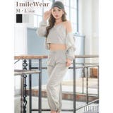 スウェットパーカー&キャミソール&ロングパンツルームウェア | Dazzy | 詳細画像3 