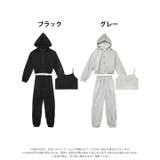 スウェットパーカー&キャミソール&ロングパンツルームウェア | Dazzy | 詳細画像6 