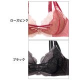 グリッターローズクロスブラジャー&フルバックショーツ | Dazzy | 詳細画像11