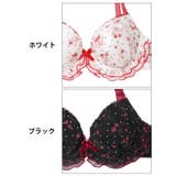 メロウドットチェリーブラジャー&フルバックショーツ | Dazzy | 詳細画像11