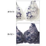 カシュクールアーチフルール脇高ブラジャー&Tバックショーツ | Dazzy | 詳細画像11 