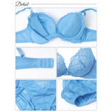 グラマラスヌーディリボンチュールブラジャー&サイド紐フルバックショーツ | Dazzy | 詳細画像10