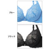 グラマラスヌーディリボンチュールブラジャー&サイド紐フルバックショーツ | Dazzy | 詳細画像11