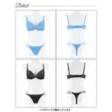 グラマラスヌーディリボンチュールブラジャー&サイド紐Tバックショーツ | Dazzy | 詳細画像9