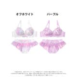 ロマンスウォーターリリーブラジャー&フルバックショーツ | Dazzy | 詳細画像8 