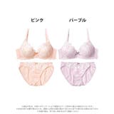 シャイニーフェミニンフラワーブラジャー&フルバックショーツ | Dazzy | 詳細画像8
