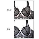 パステルサテンクロスレーシィ脇高ブラジャー&バック透けフルバックショーツ | Dazzy | 詳細画像11