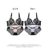 パステルサテンクロスレーシィ脇高ブラジャー&バック透けフルバックショーツ | Dazzy | 詳細画像8