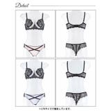 パステルサテンクロスレーシィ脇高ブラジャー&バック透けTバックショーツ | Dazzy | 詳細画像9 