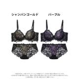 ルミナスフラワーレースアップ脇高ブラジャー&バック透けフルバックショーツ | Dazzy | 詳細画像8 