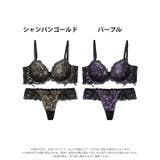 ルミナスフラワーレースアップ脇高ブラジャー&バック透けTバックショーツ | Dazzy | 詳細画像8