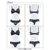 ルミナスフラワーレースアップ脇高ブラジャー&バック透けTバックショーツ | Dazzy | 詳細画像9