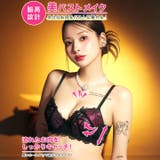 ゴシックスピンドルリボン脇高ブラジャー&バック透けフルバックショーツ | Dazzy | 詳細画像2