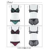 ゴシックスピンドルリボン脇高ブラジャー&バック透けフルバックショーツ | Dazzy | 詳細画像9