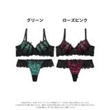 ゴシックスピンドルリボン脇高ブラジャー&バック透けTバックショーツ | Dazzy | 詳細画像8 