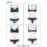 ゴシックスピンドルリボン脇高ブラジャー&バック透けTバックショーツ | Dazzy | 詳細画像9 